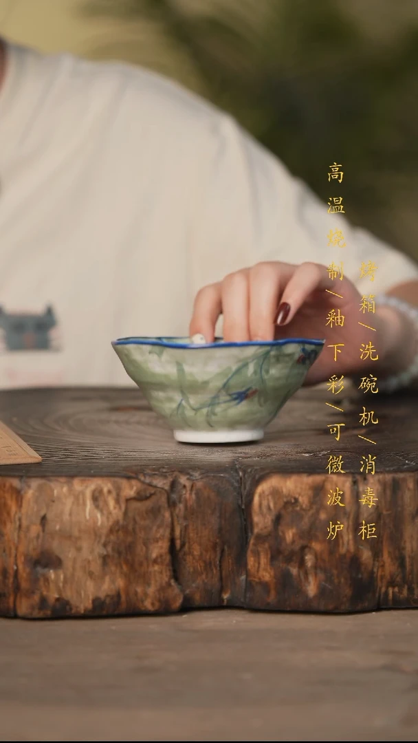 瓷片景德镇高温釉下彩可微波烤箱洗碗机