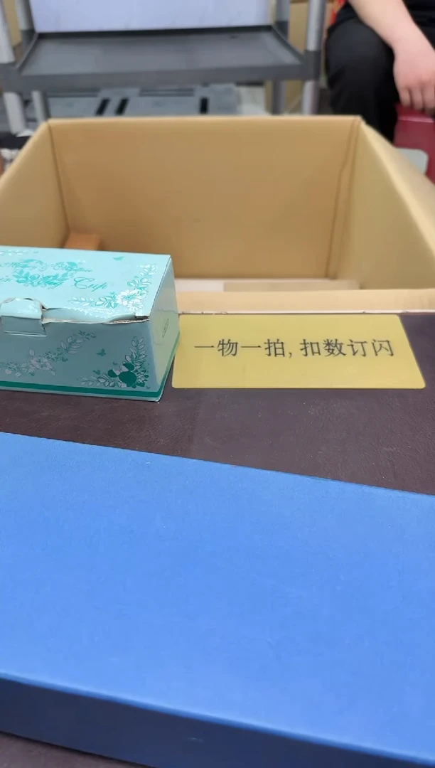 手工艺品琉璃栗*?189