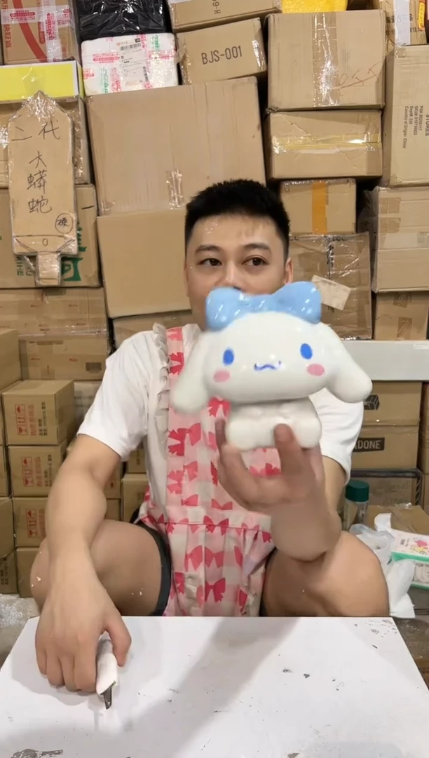 瓷片玉桂狗笔筒 陶瓷