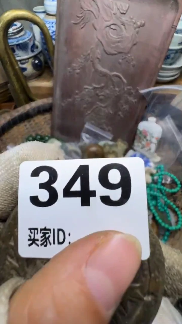 唯*佳合创意屋专属链接