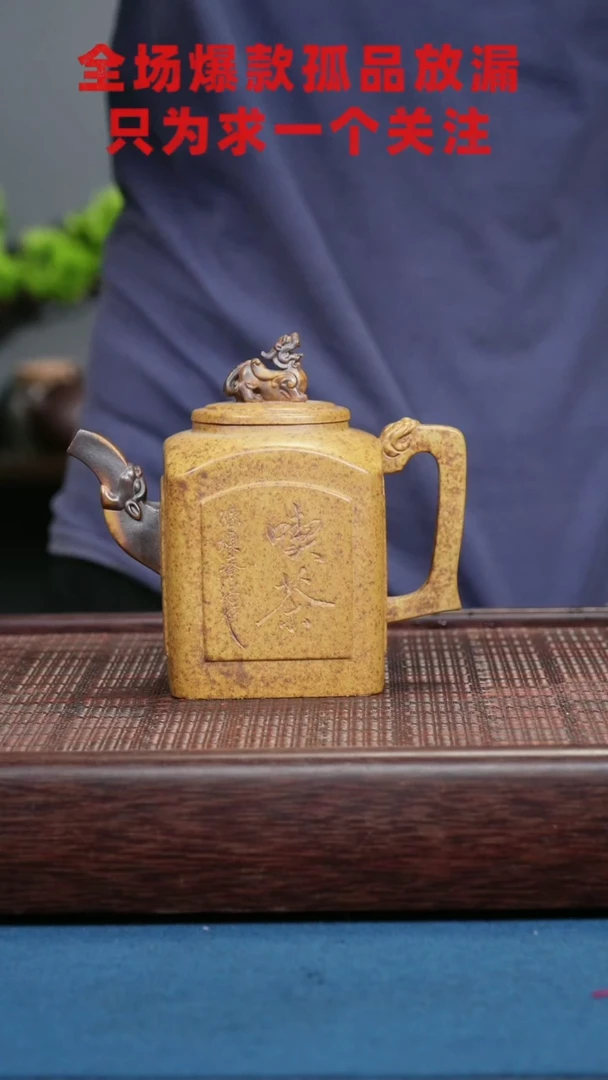 茶杯紫砂正宗宜兴紫砂壶