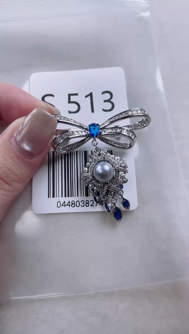 【闪购商品】海水珍珠胸针未镶嵌S513