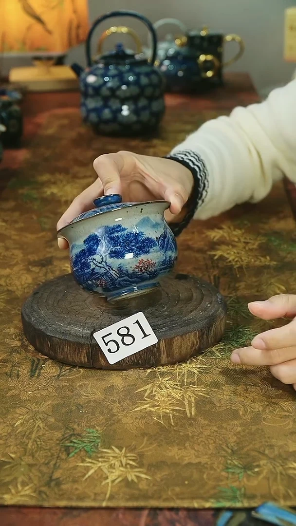 茶碗...........581