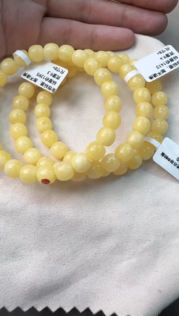 手串蜜蜡足金镶嵌蜜蜡手串多样性发货发其一