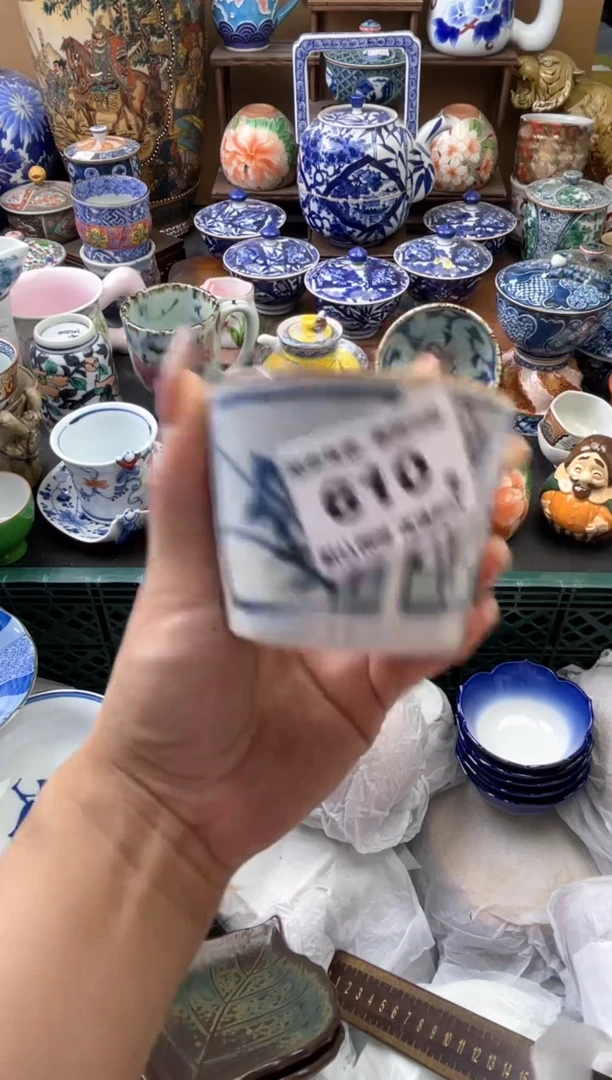 瓷片凤*鱼610号六六工艺品瓷器