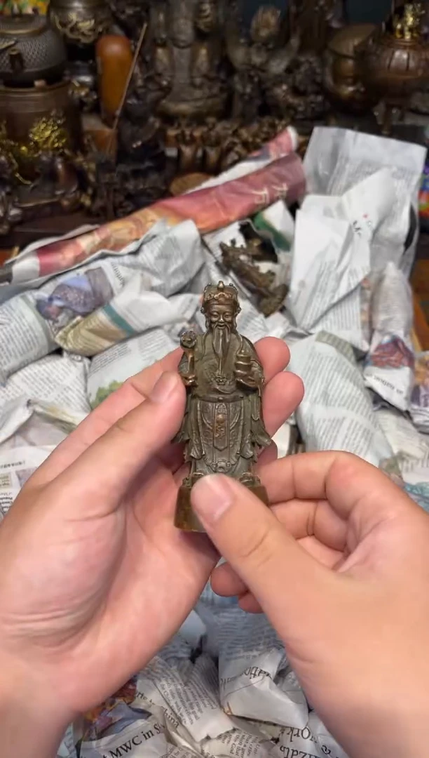 B三浒铜专属高端精品