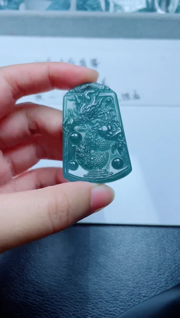颈饰未镶嵌翡翠多样性发货随机发货-双面龙牌