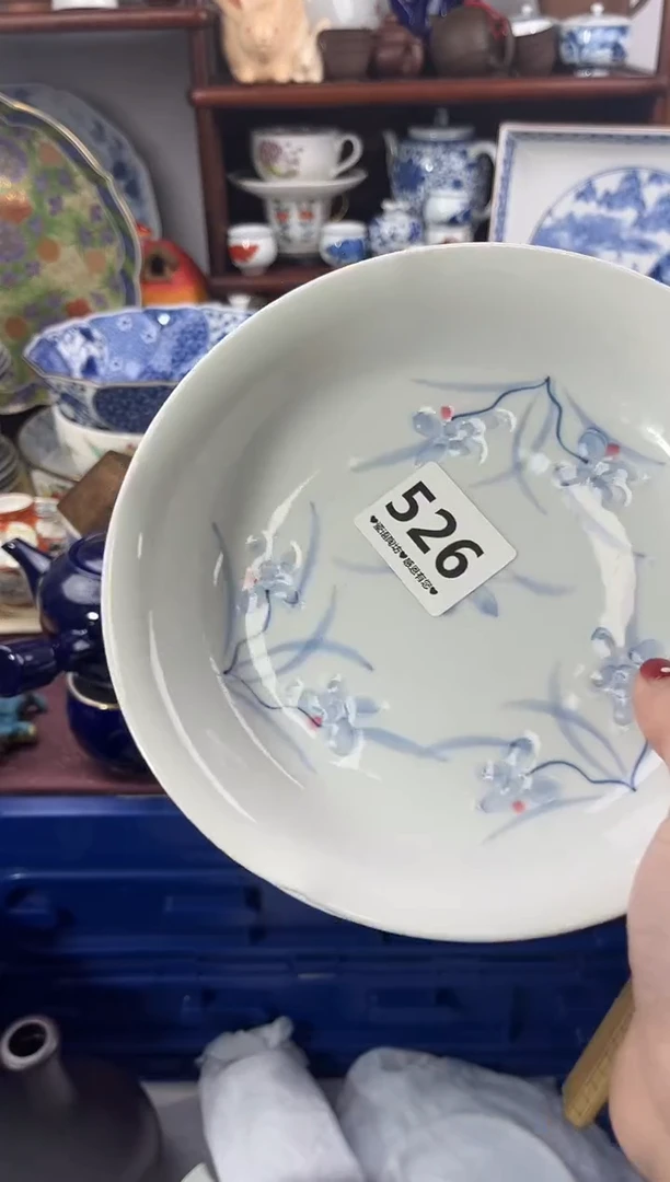 【闪购商品】瓷片526...............