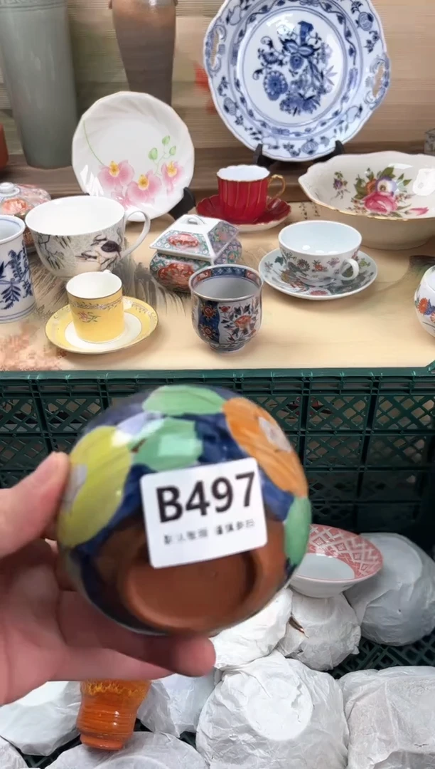 瓷片阿*497