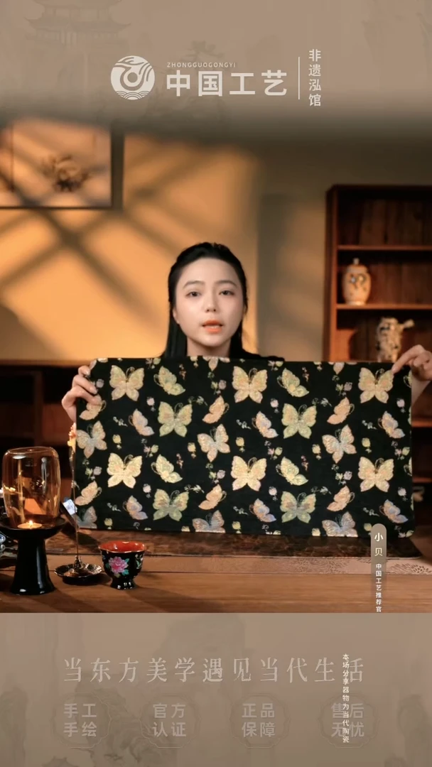 @@@@@@闪购@@@@@@jd0487