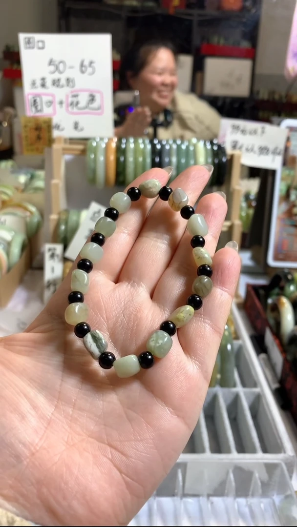 未镶嵌手串和田玉61