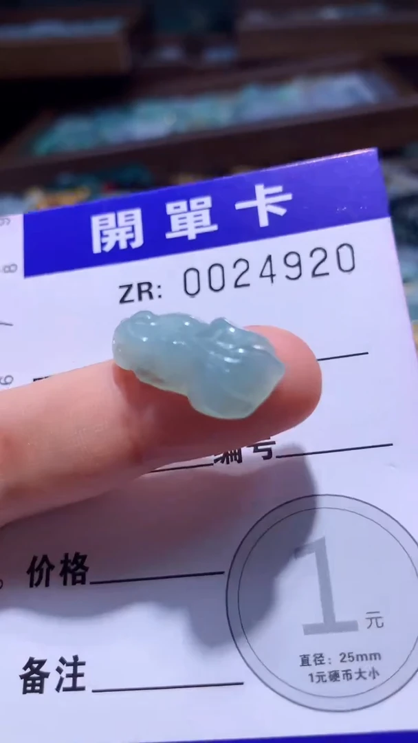 翡翠未镶嵌颈饰翡翠A货 多样性发其一（不含链）