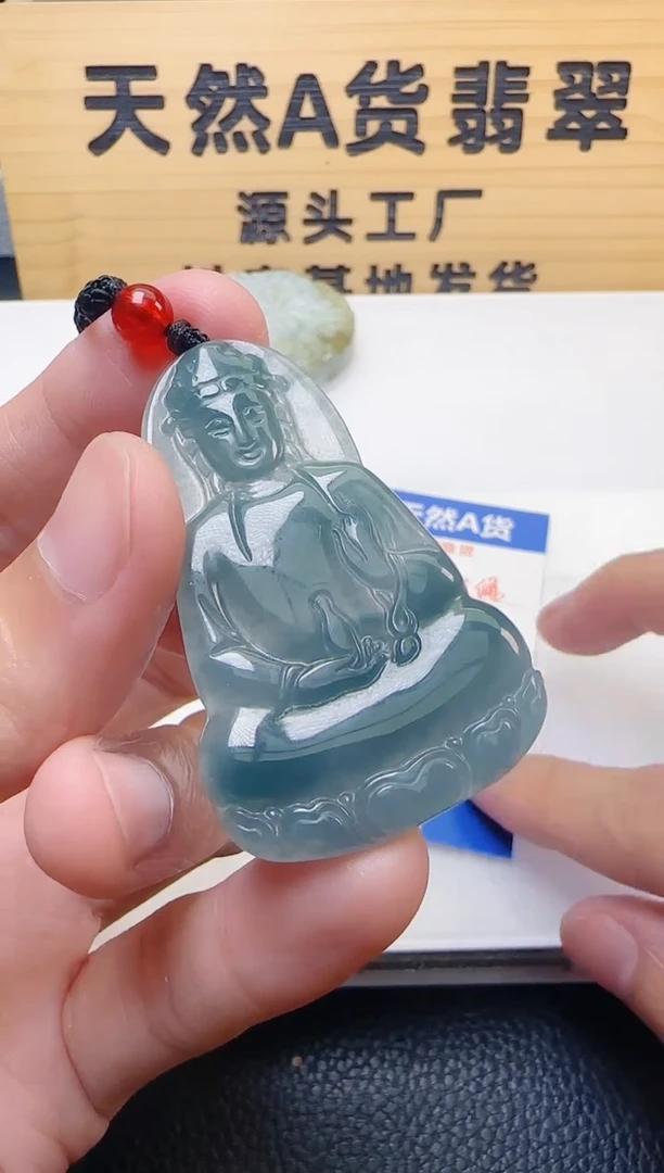 颈饰未镶嵌翡翠天然A货翡翠  多样性随机发其一