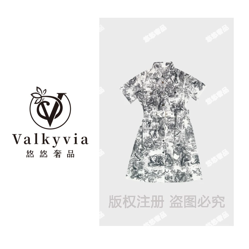 【Vallkyvia/悠悠奢品】气质休闲印花时尚百搭夏季h连衣裙3126