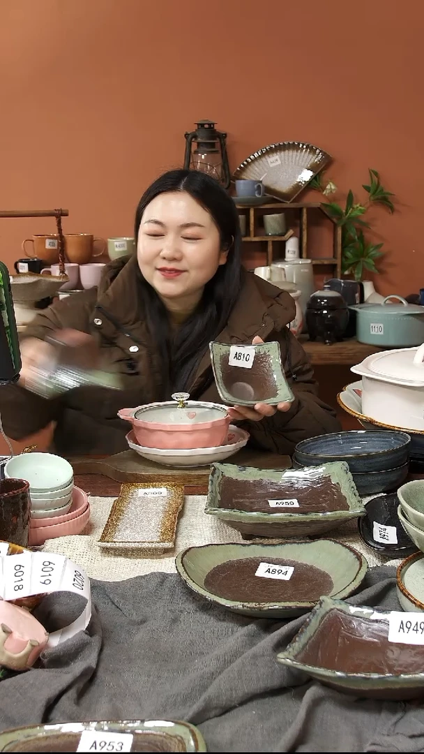 陶瓷A810陶瓷粗陶红泥四角一个微瑕11*6.5