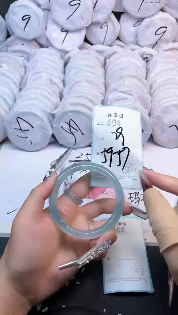 玛瑙/玉髓手镯未镶嵌604