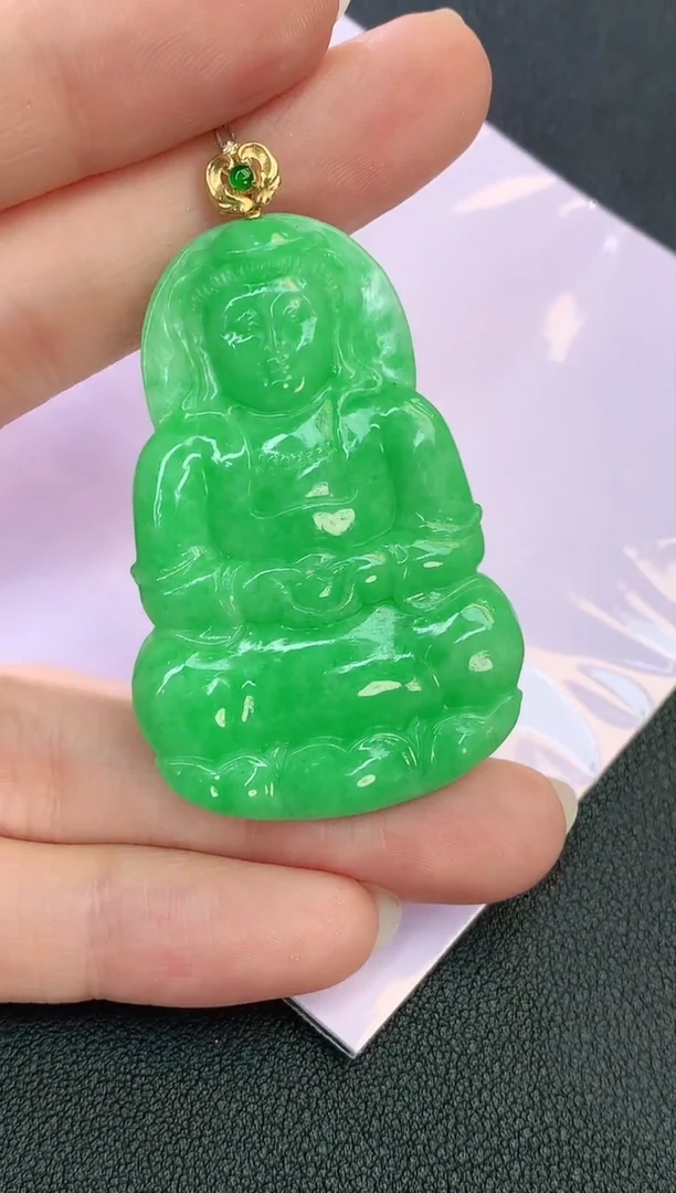 颈饰18K金镶嵌翡翠赠礼盒证书 珍珍