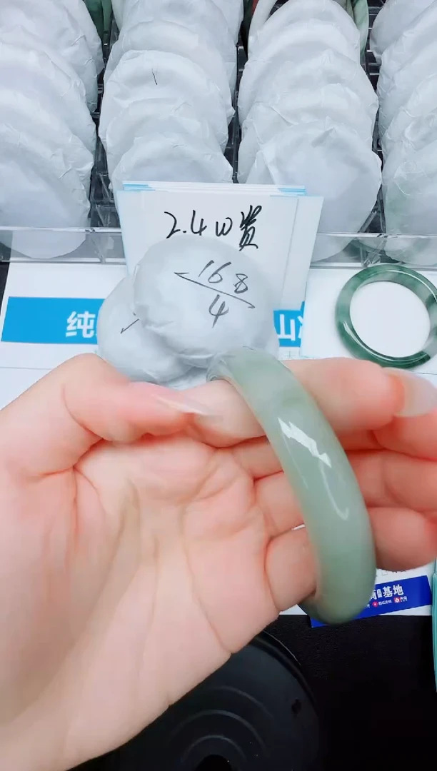 石英质玉手镯未镶嵌189/61.6