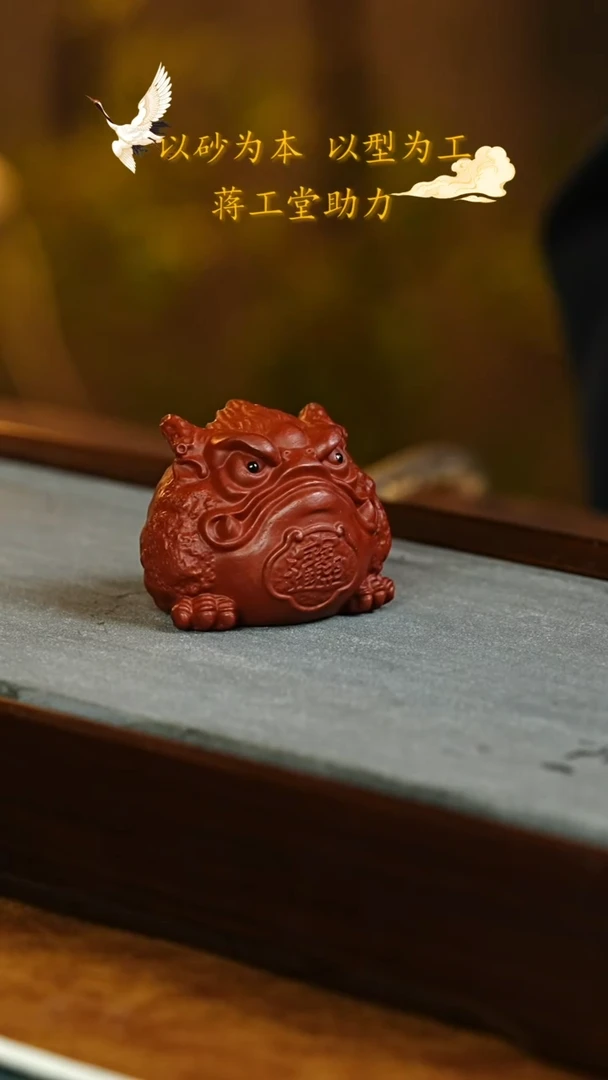 茶杯紫砂宜兴紫砂004