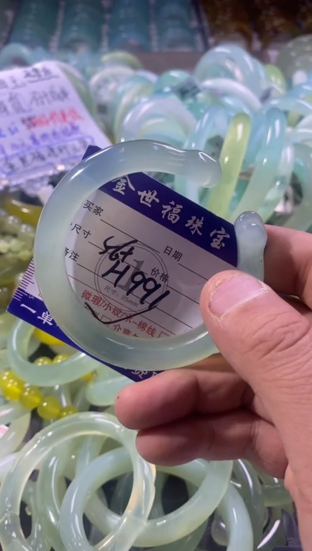 未镶嵌蛇纹石玉手镯1