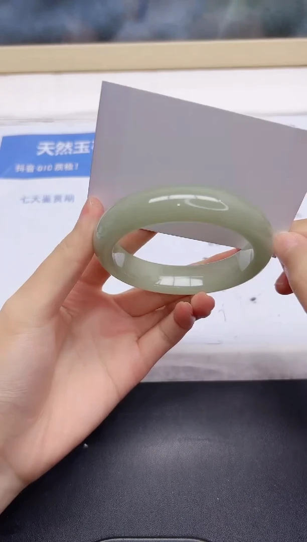 石英质玉手镯未镶嵌233-58.9