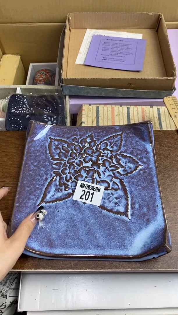 【闪购商品】瓷片隆莲瓷器欢迎大家