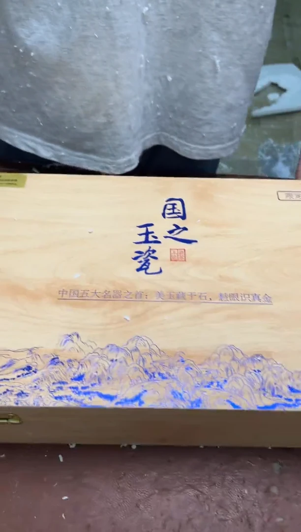 其他@@@@@@@@@@@@@@