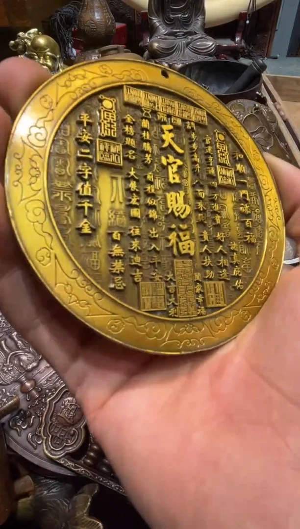 铜铜铜铜铜铜铜铜