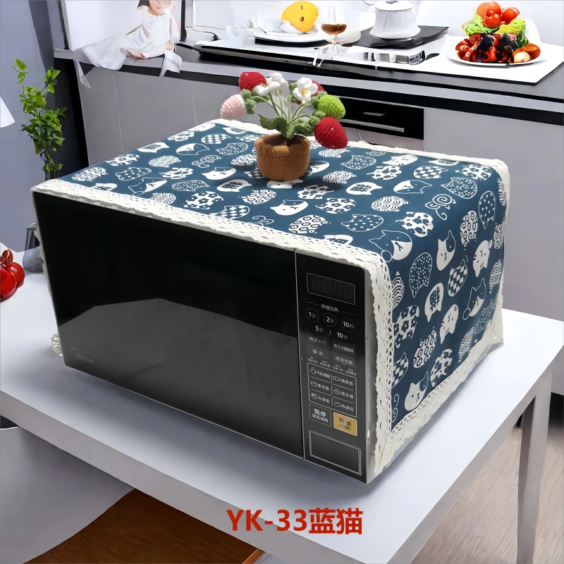 微波炉厨房家用通用加厚棉麻防尘防油简约盖巾烤箱美的防尘盖布