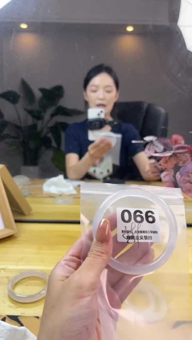 玛瑙/玉髓手镯未镶嵌066