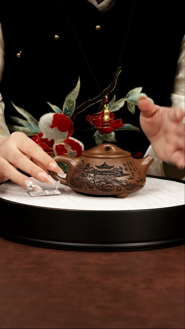 茶壶紫砂宜兴紫砂 景舟石瓢 明朝土 蒋华 约240cc