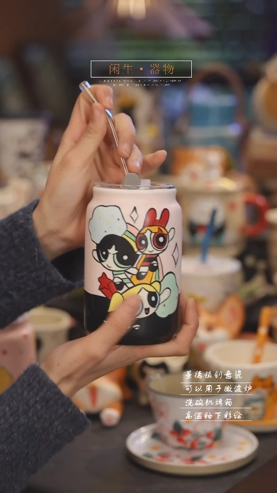 【闪购商品】景德镇可爱设计师款陶瓷