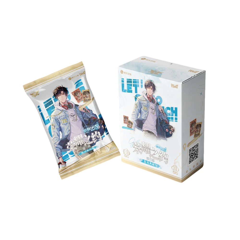 【叠叠】全职高手 荣耀之约 第三弹 典藏卡收藏卡牌【拆盒】