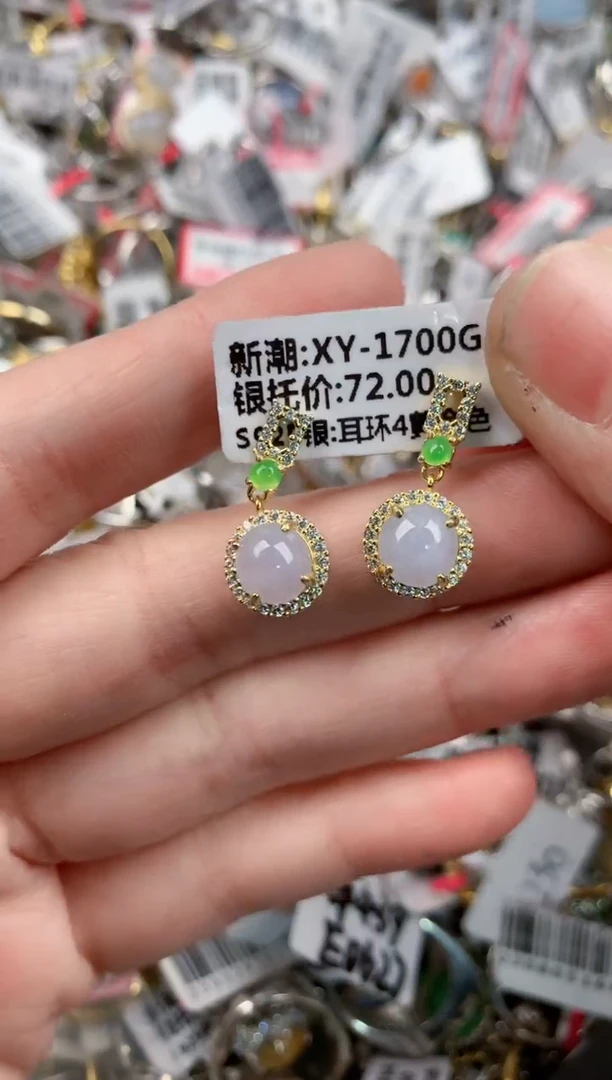 银S925镶嵌戒指翡翠888        1