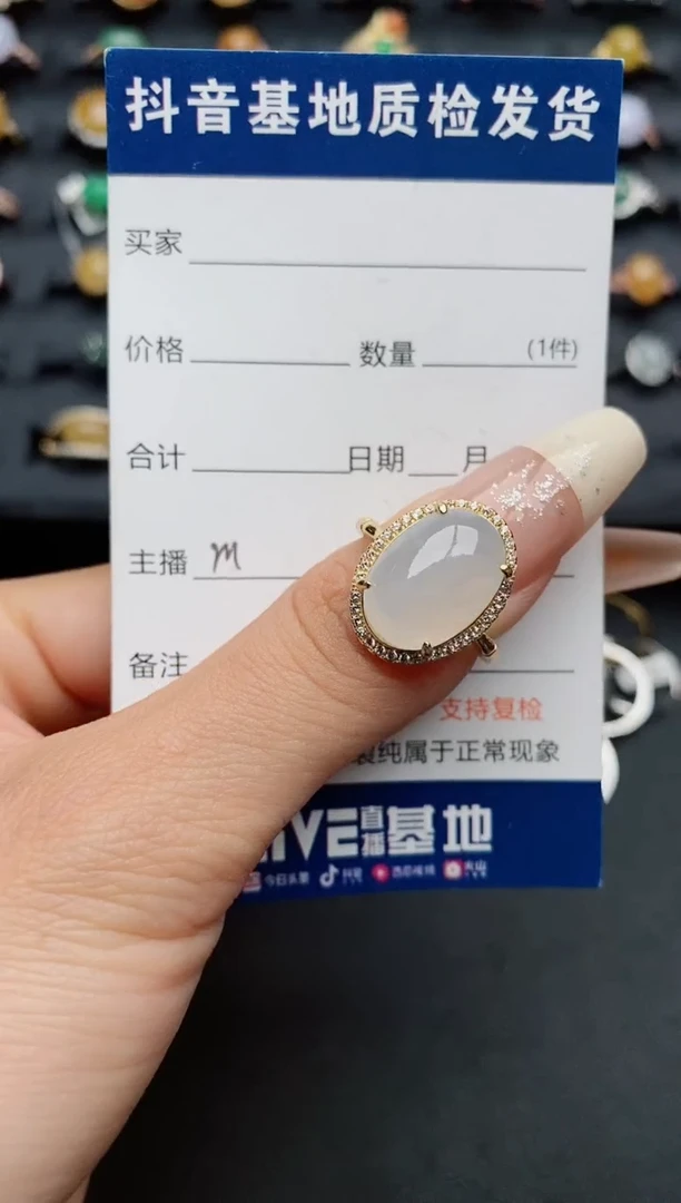 【闪购商品】翡翠戒指银S925镶嵌..........