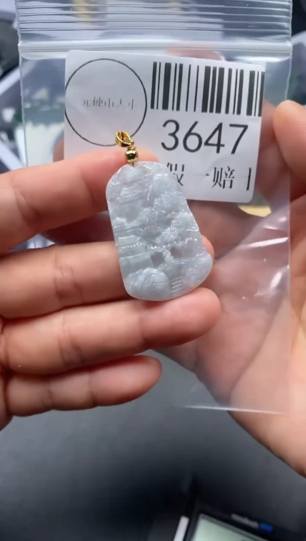 吊坠(不含链)未镶嵌翡翠3647