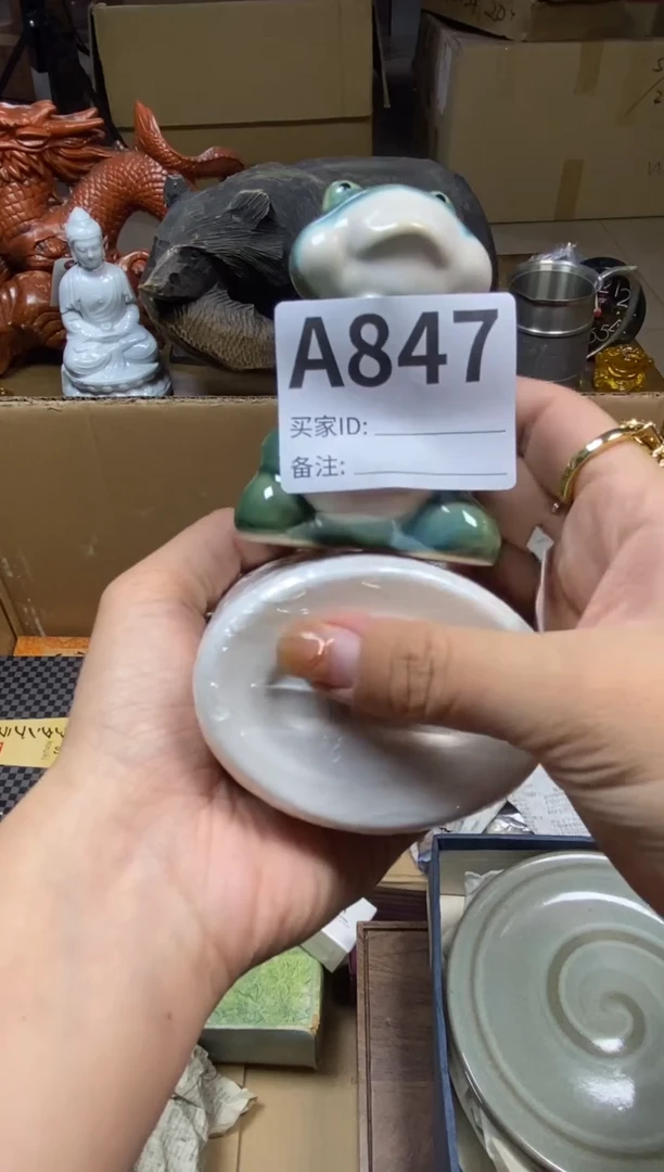 【闪购商品】瓷器瓷器瓷器瓷器