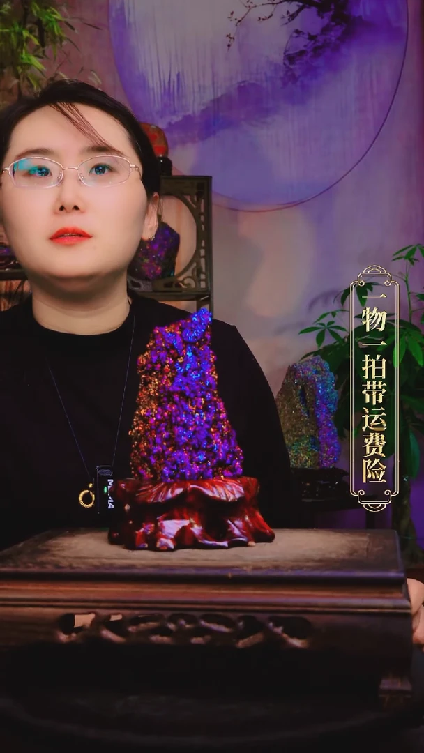石材用****2直播间付米链接