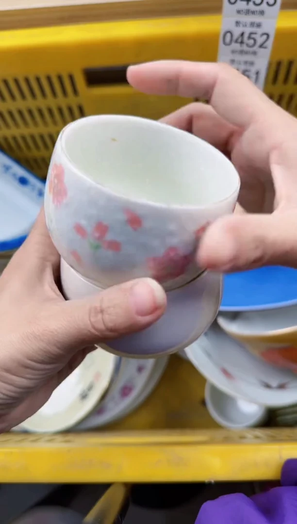 447默认微瑕，满20元包邮