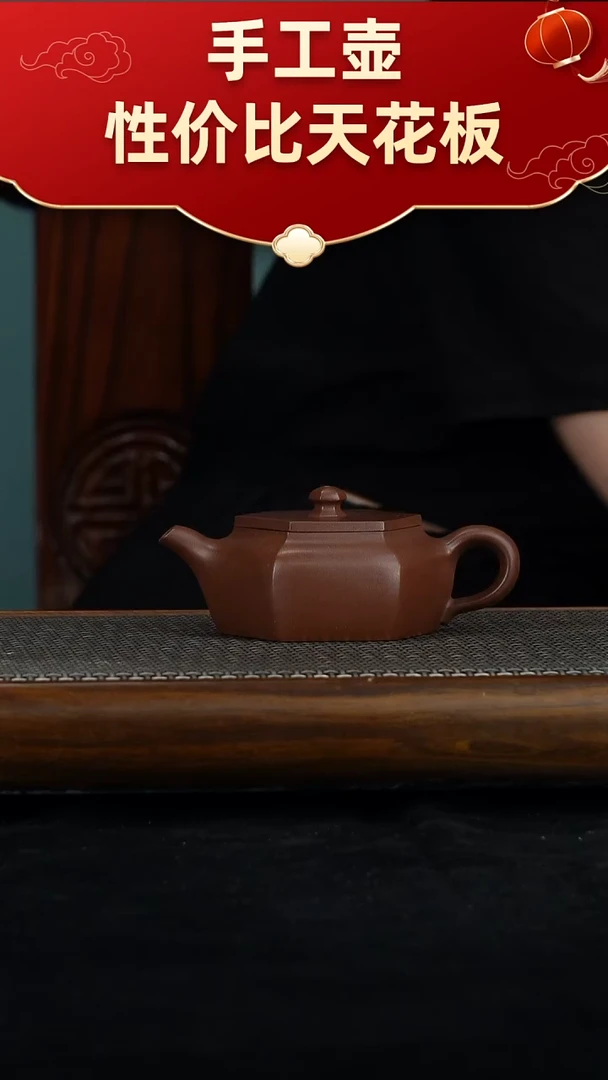 茶壶紫砂宜兴紫砂手工壶！！！