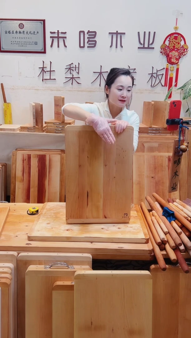 木60.40的五拼特价