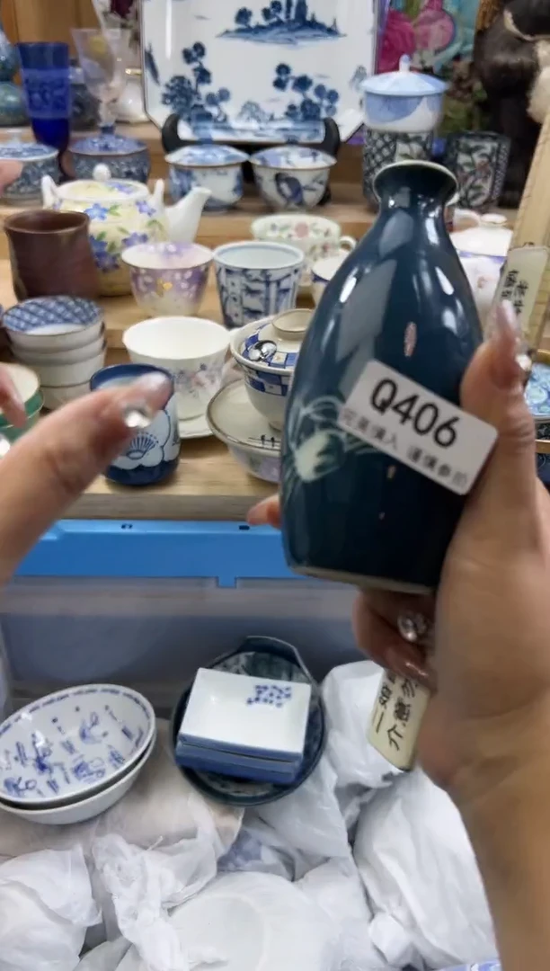 【闪购商品】瓷片406qqqqqqqqqqqq