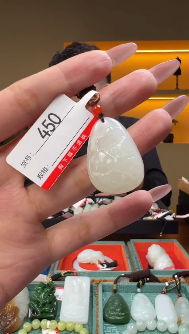 颈饰未镶嵌和田玉1