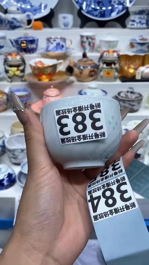 【闪购商品】闪购商品闪购商品闪购商品
