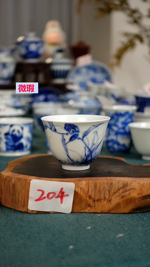茶杯204全手工手绘茶器