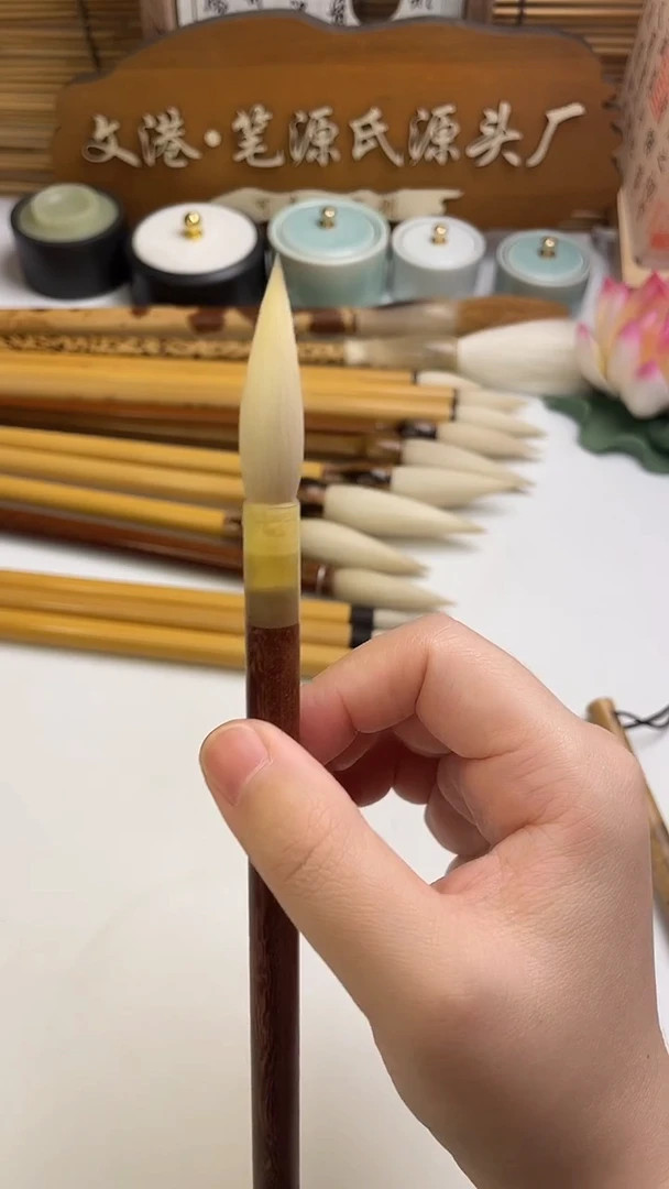 出峰3.8口径0.8老羊毫红檀杆1支