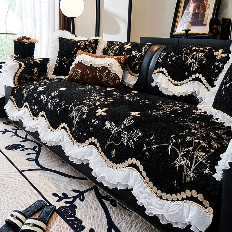 今后新中式翡韵裙边异形雪尼尔沙发垫