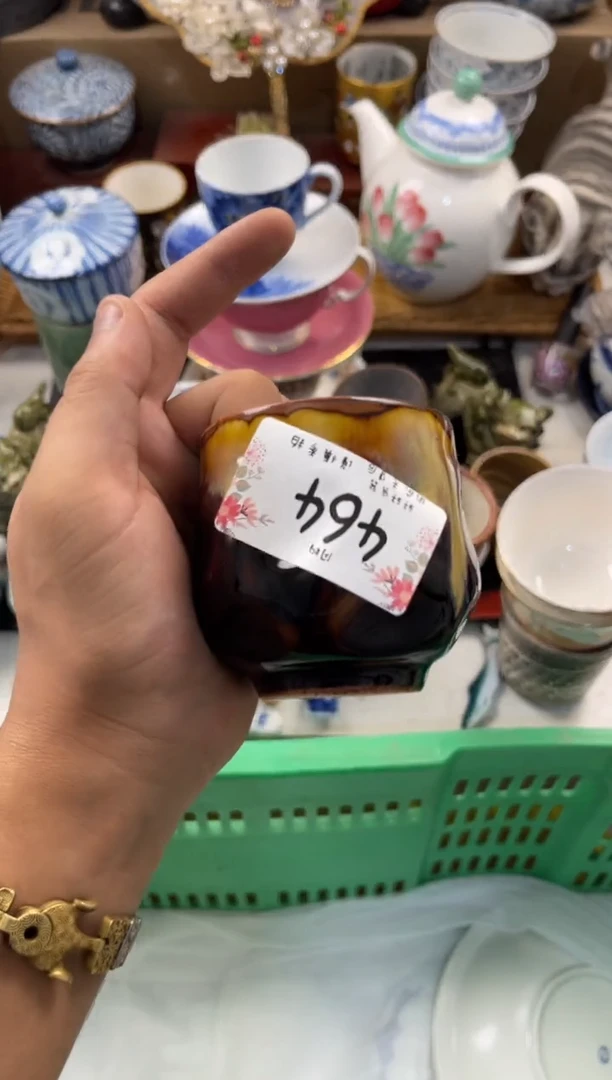 ?****龙店铺名称 轩轩瓷器 闪购类型 定幸运龙龙