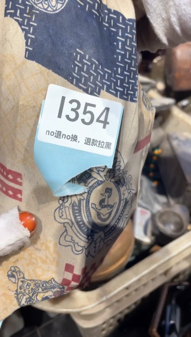 瓷片1****?表姐直播链接火爆热卖