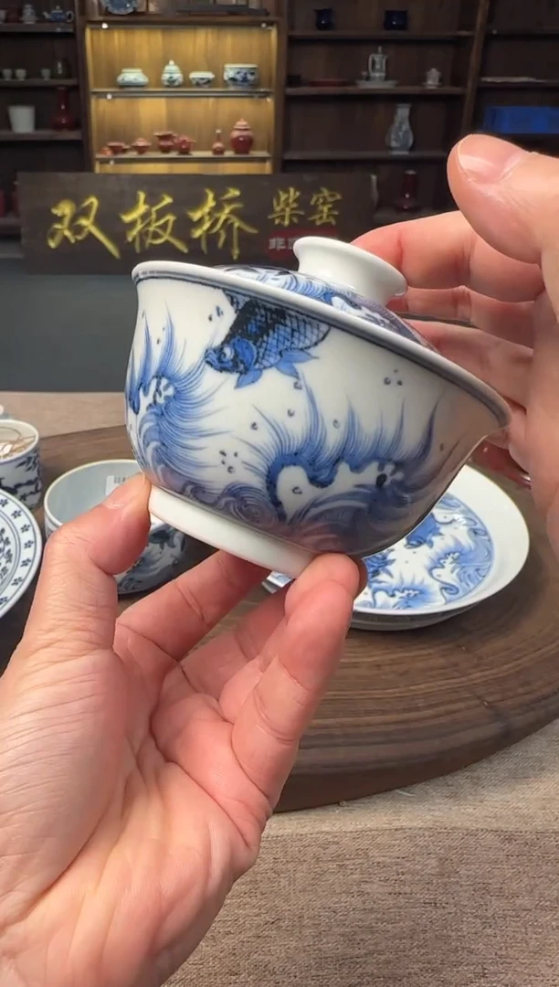 双板桥柴窑双板桥柴窑青花